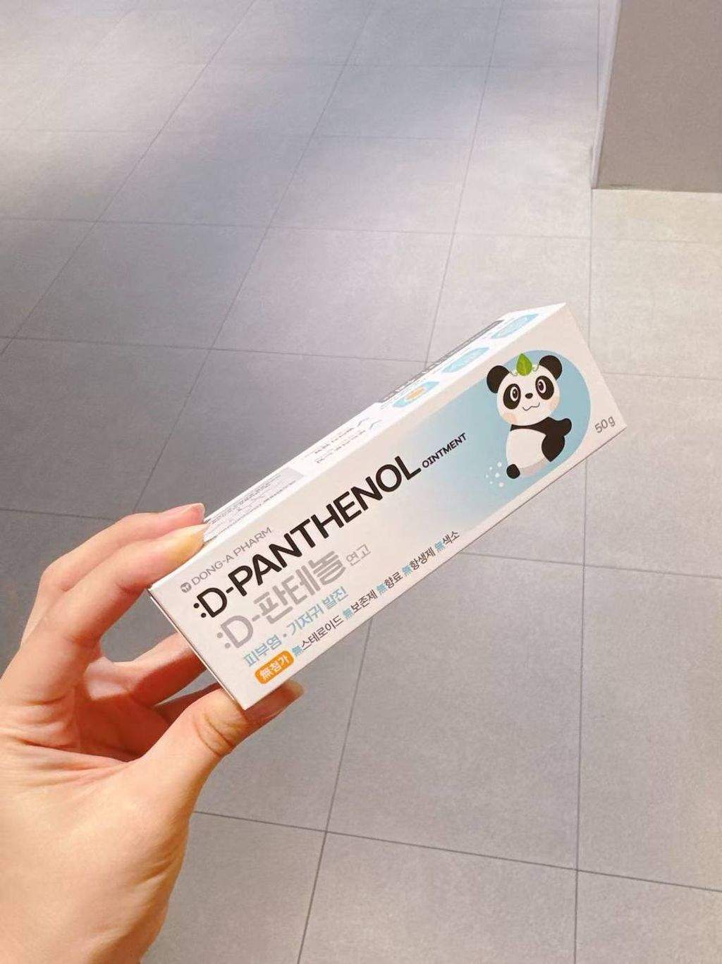 photo_1_2025-11-02_12-36-14