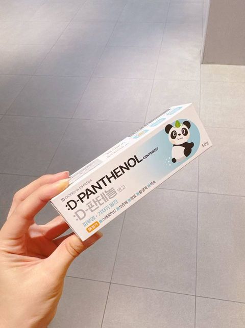 photo_1_2025-11-02_12-36-14