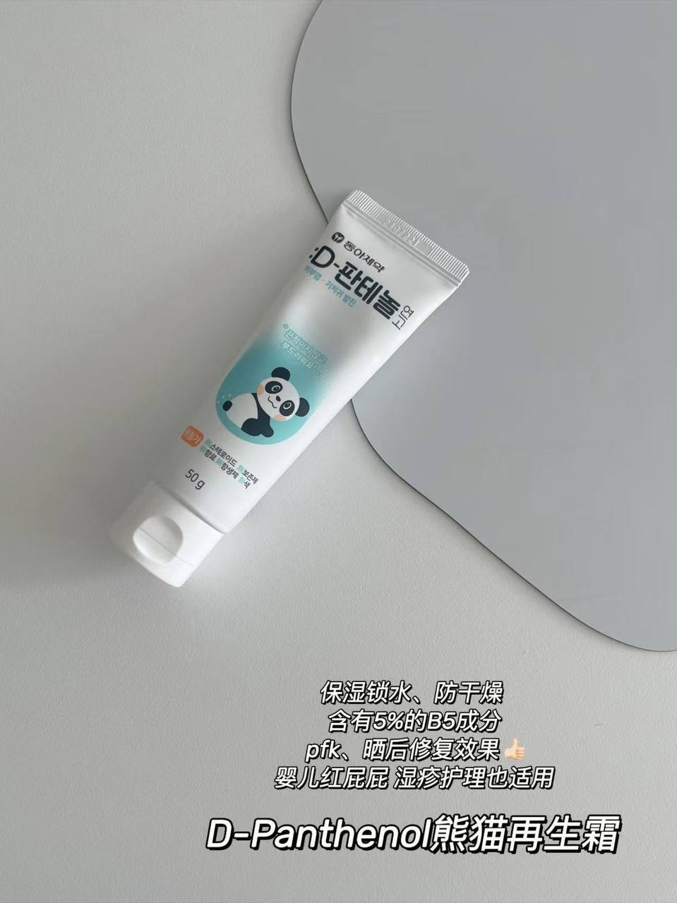 photo_9_2025-11-02_12-36-14