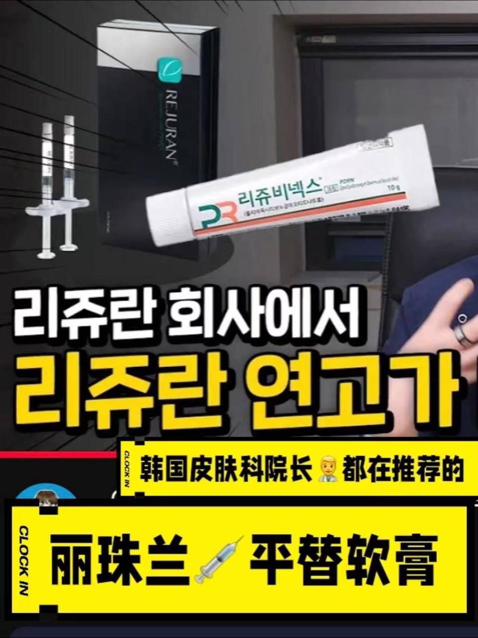 photo_6_2025-11-02_12-37-32