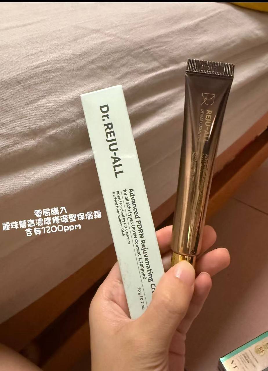 photo_8_2025-11-02_12-38-26