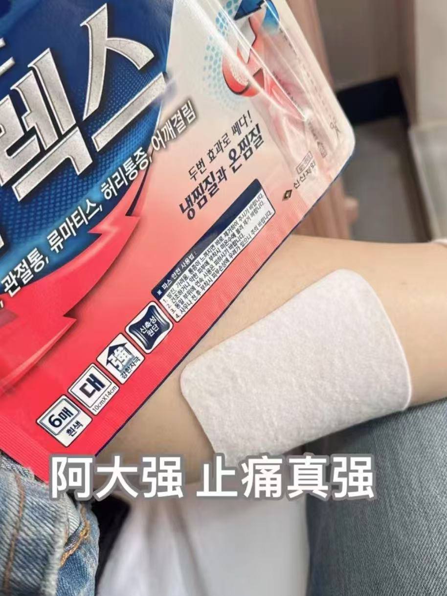 photo_2_2025-11-02_12-39-24