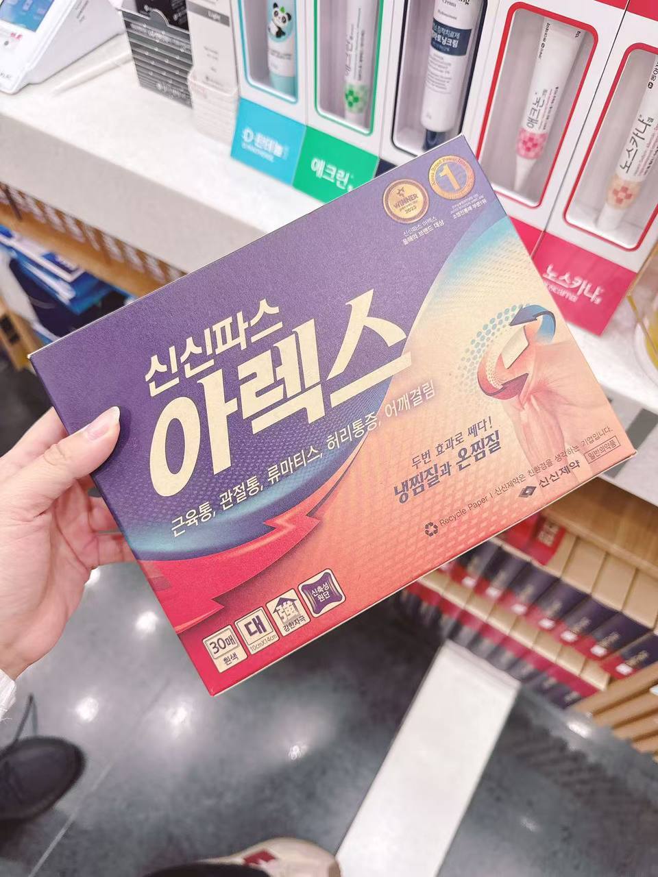 photo_1_2025-11-02_12-39-24