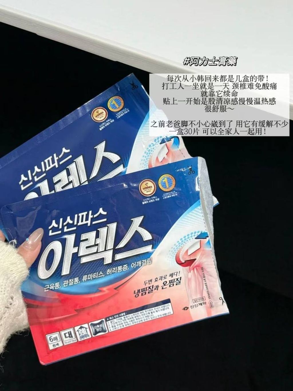 photo_9_2025-11-02_12-39-24