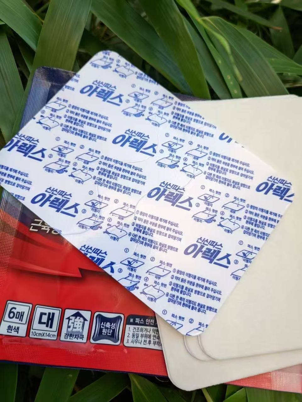 photo_4_2025-11-02_12-39-24