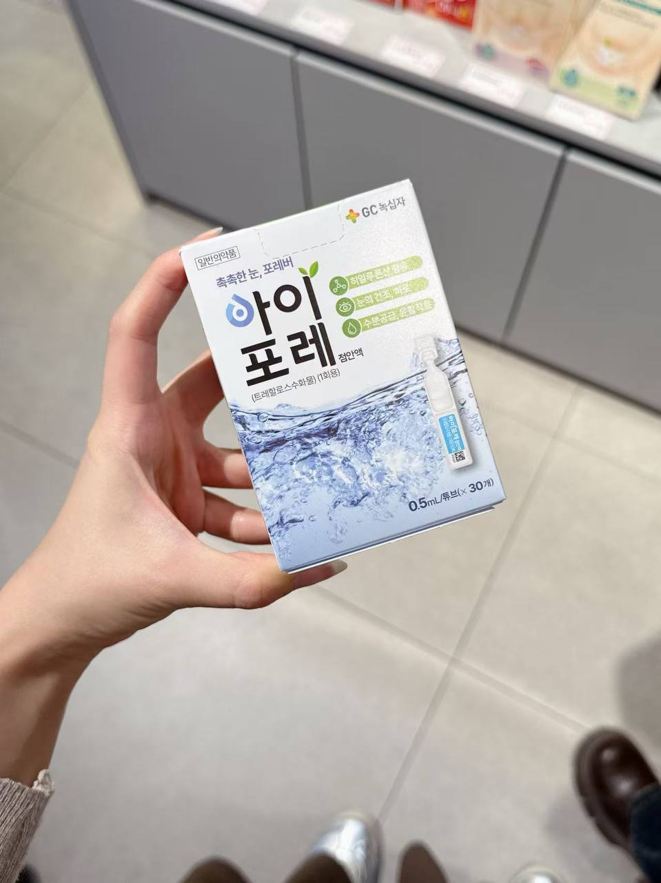 photo_1_2025-11-02_12-40-27