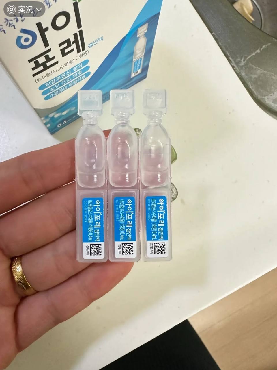 photo_5_2025-11-02_12-40-27