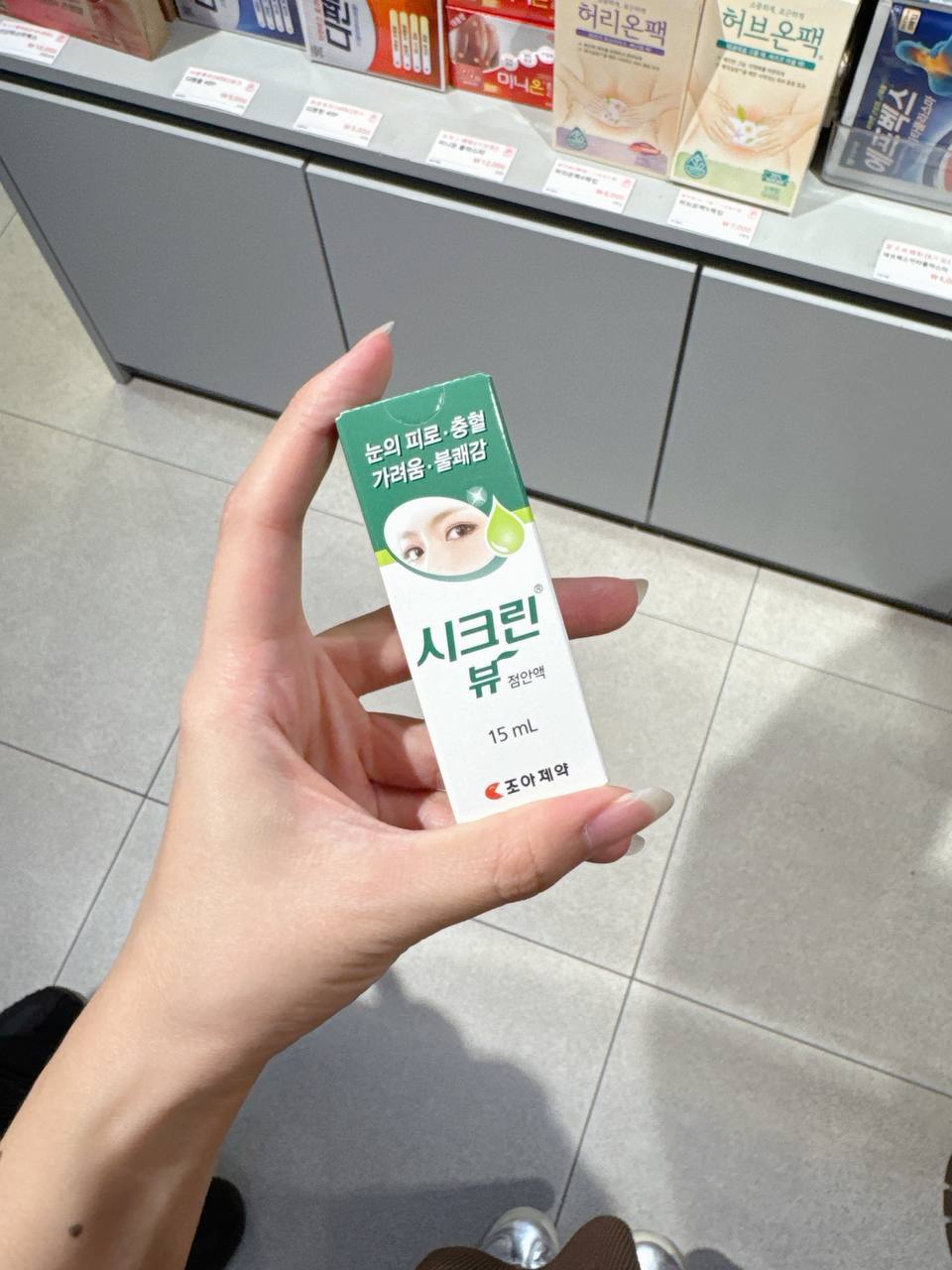 photo_1_2025-11-02_12-41-24