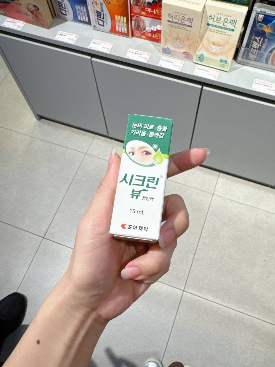 photo_2_2025-11-02_12-41-24