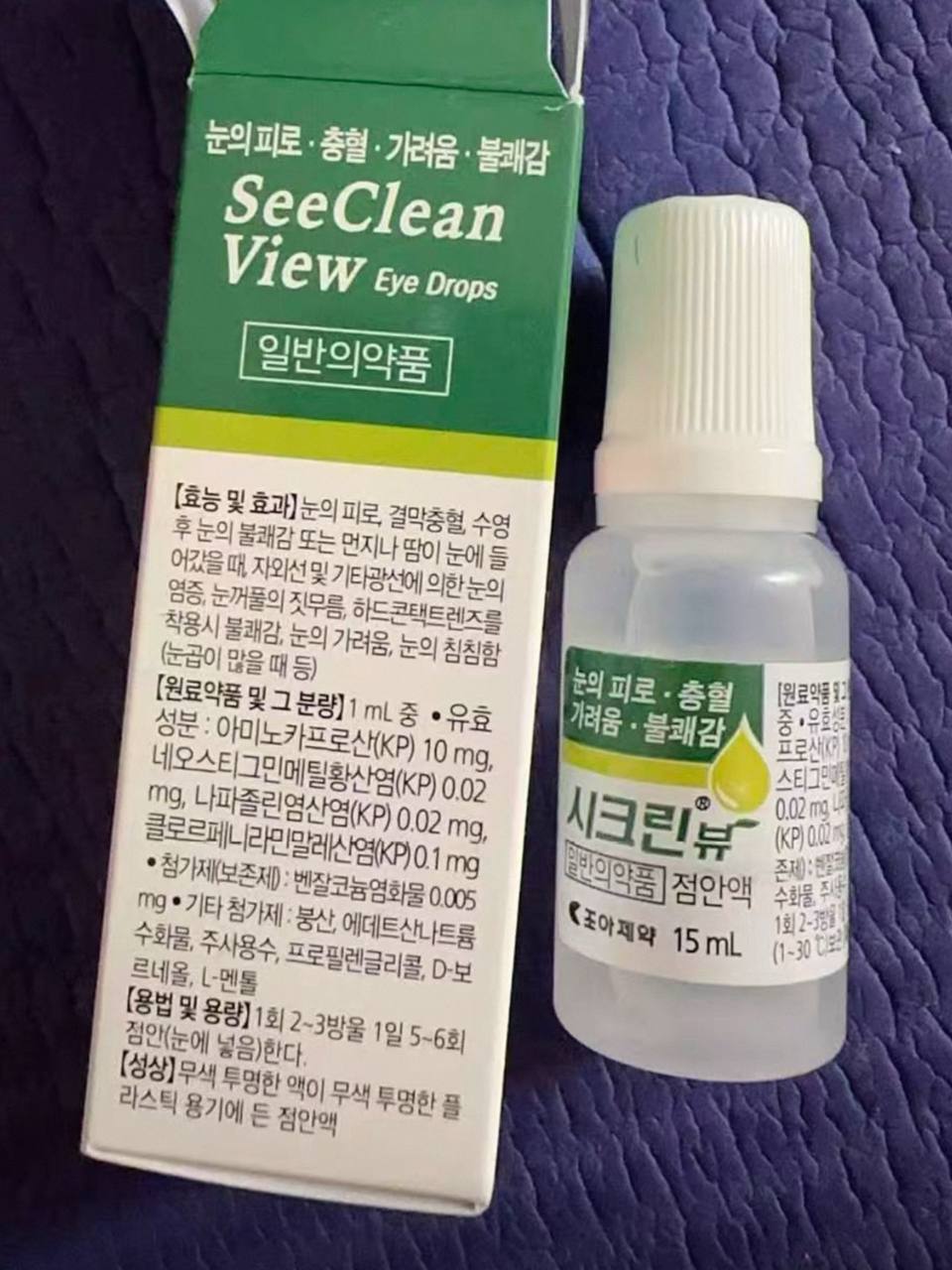 photo_3_2025-11-02_12-41-24