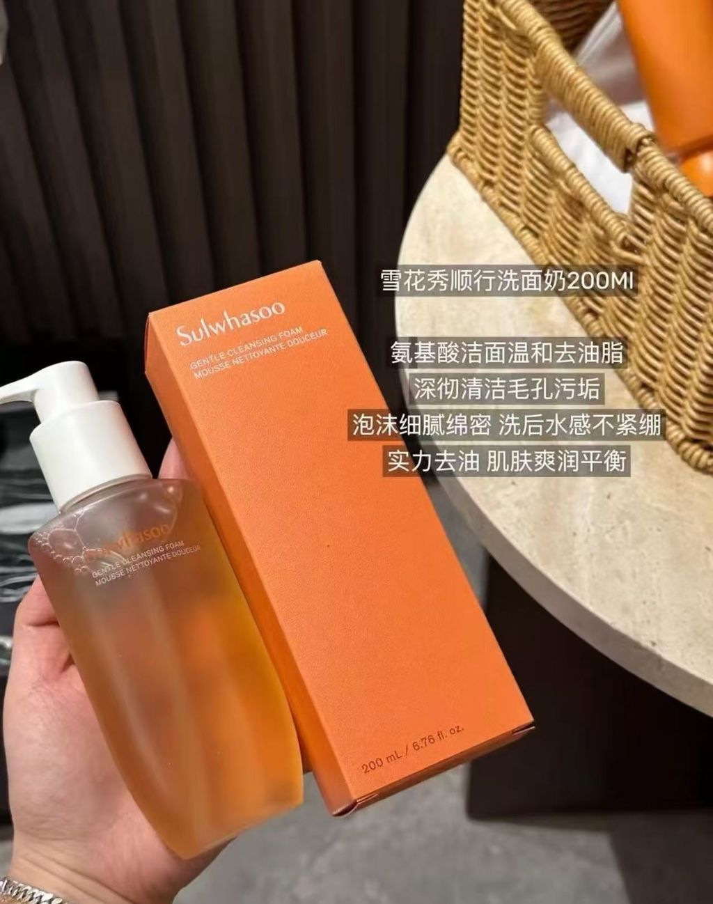 image_9AA28193-9221-4C1D-BC52-847D5E0990C7_1762066437