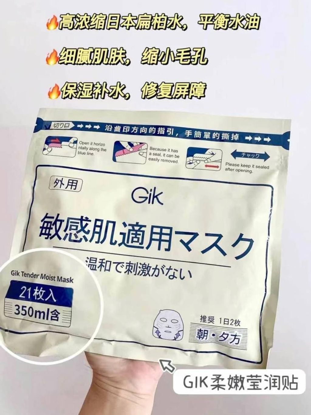 photo_2_2025-11-02_19-33-56