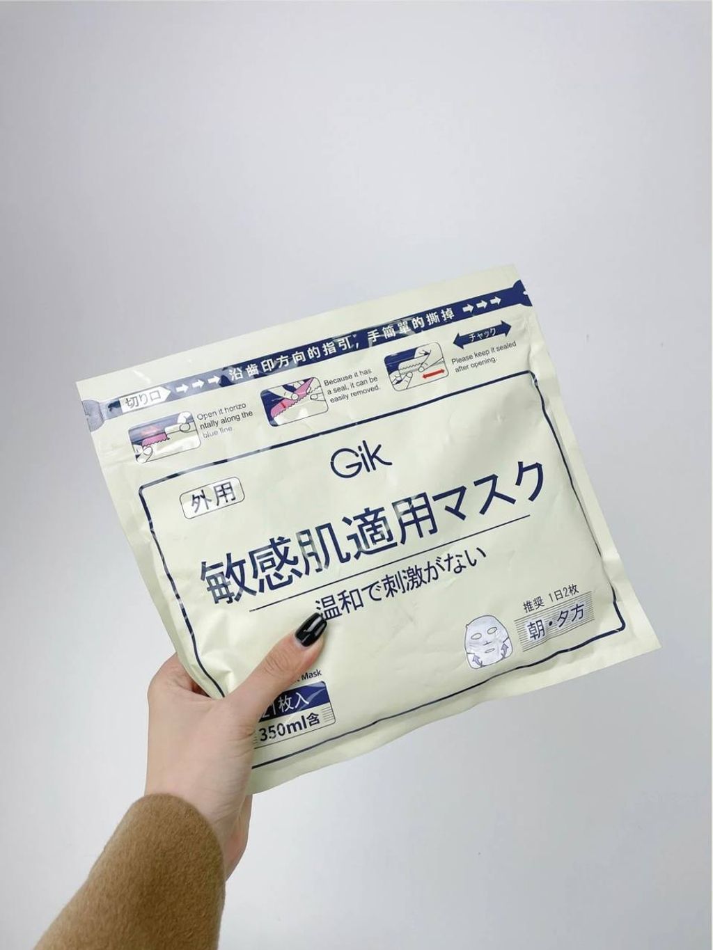 photo_4_2025-11-02_19-33-56