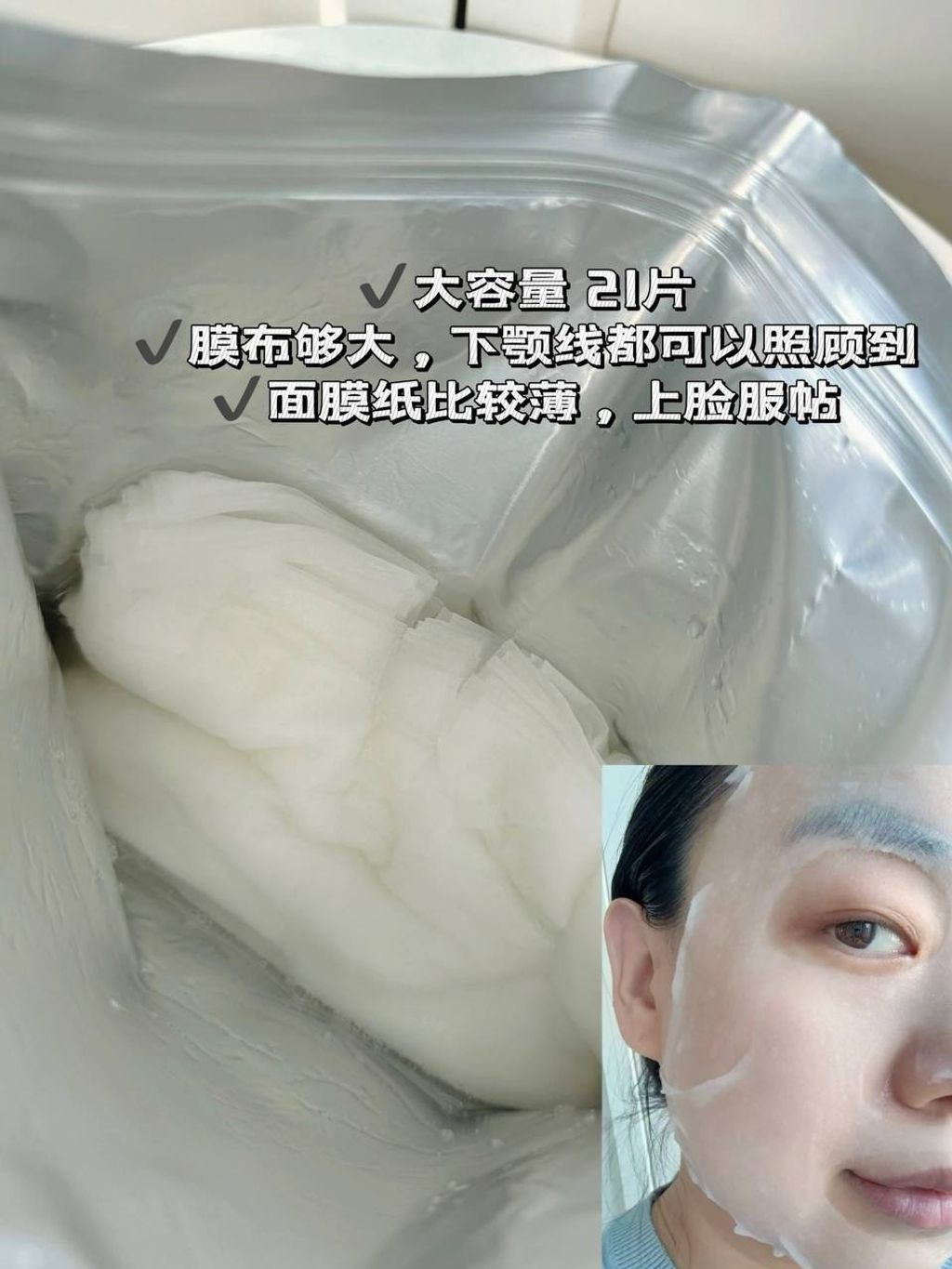 photo_5_2025-11-02_19-35-04