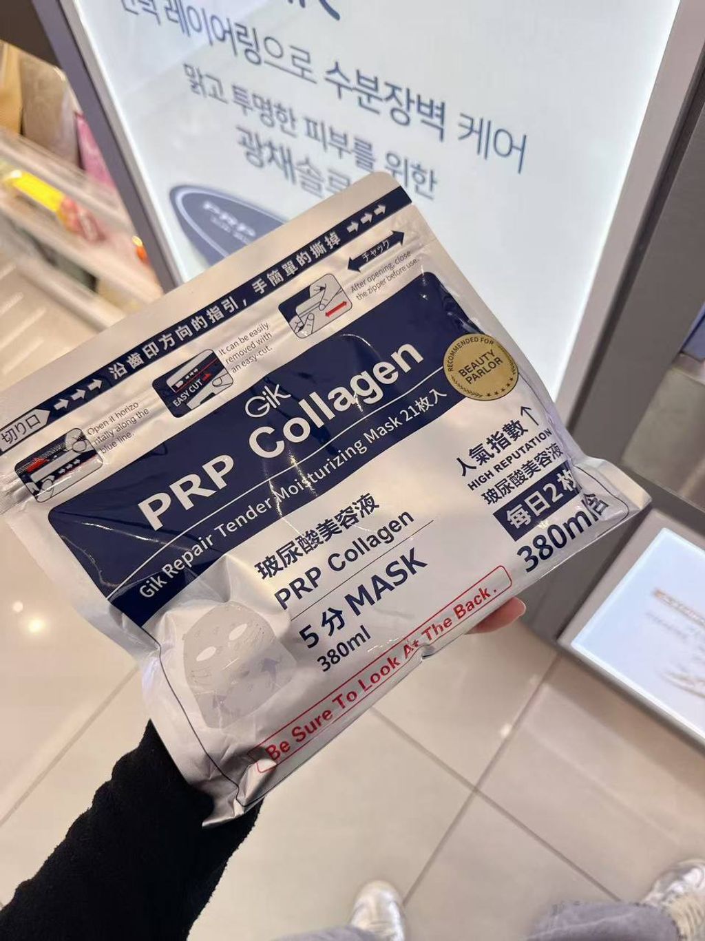 photo_1_2025-11-02_19-36-26