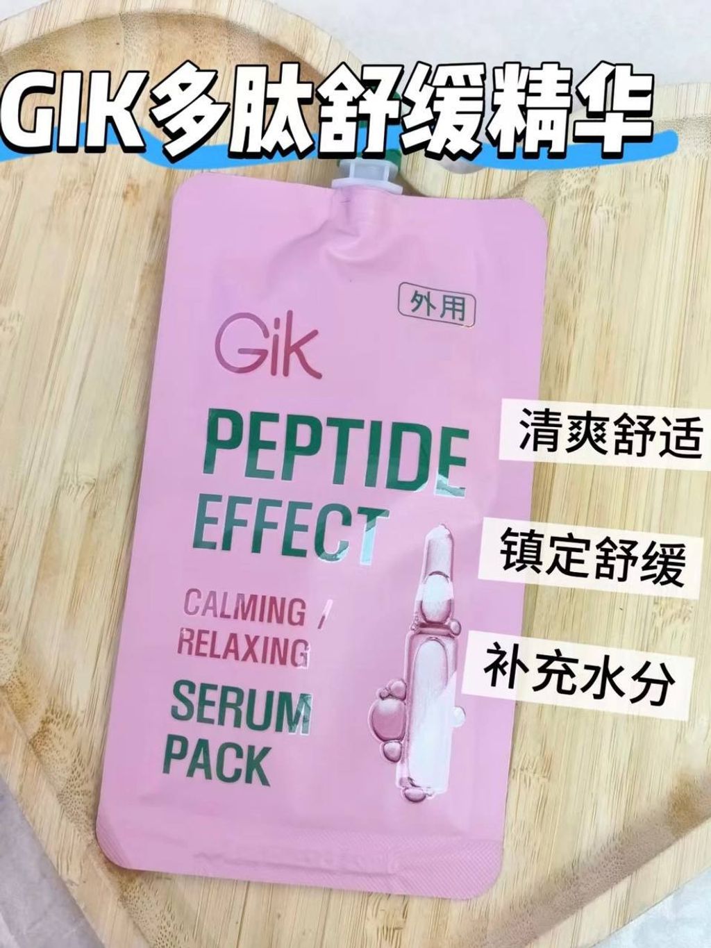 photo_10_2025-11-02_19-42-28