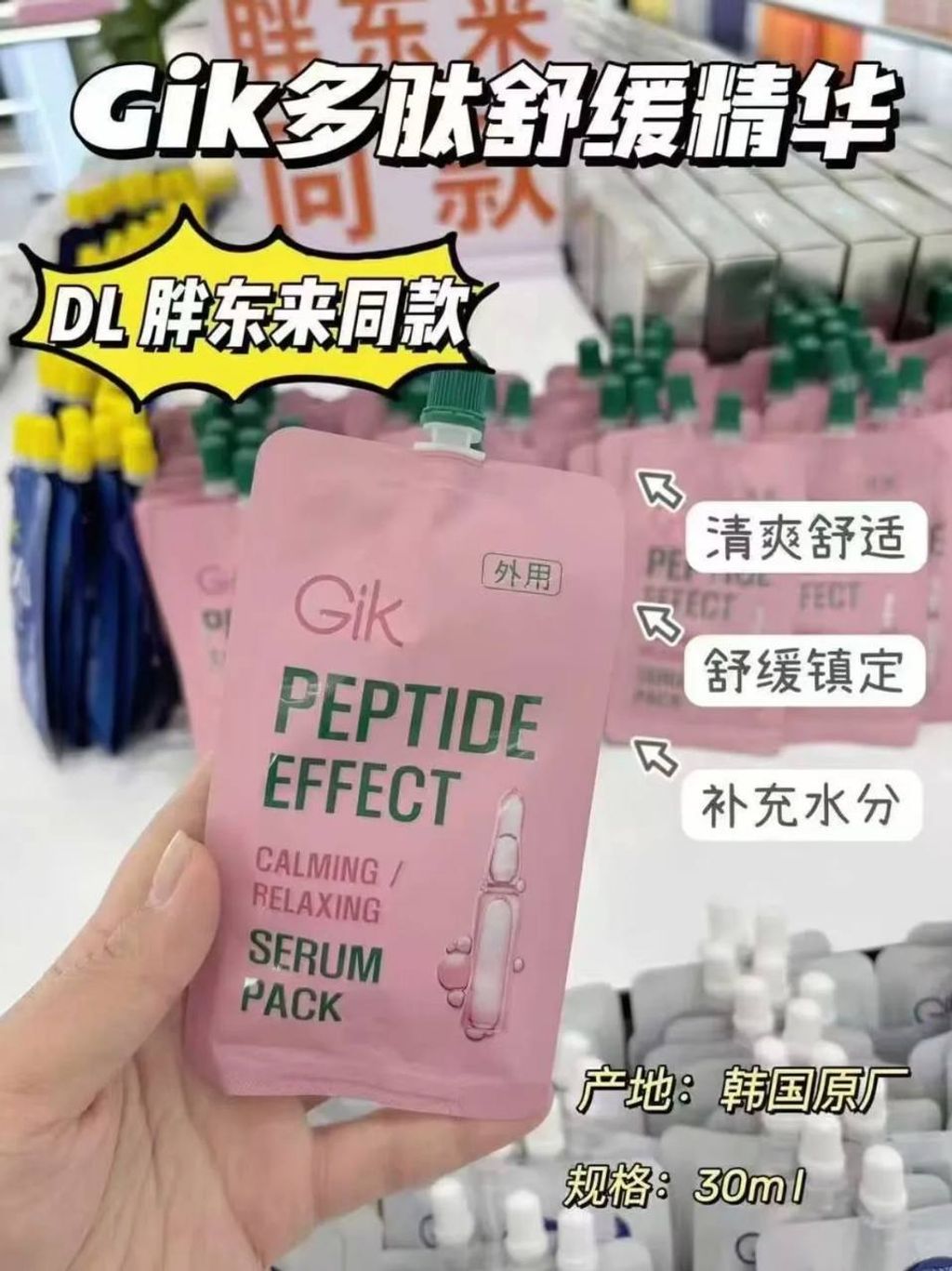 photo_13_2025-11-02_19-42-28