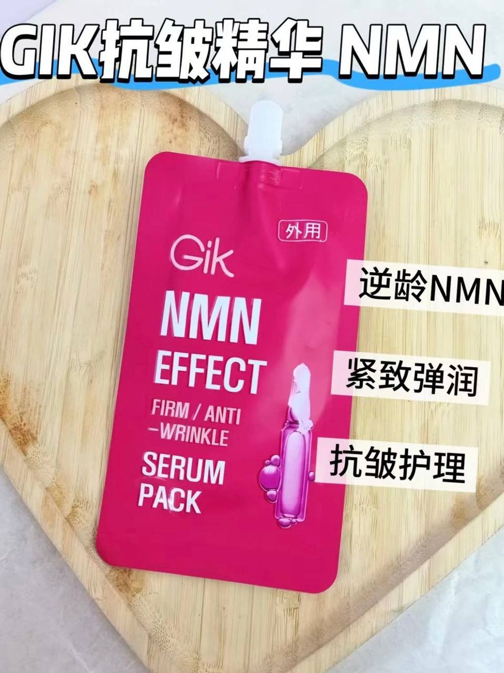 photo_8_2025-11-02_19-42-28