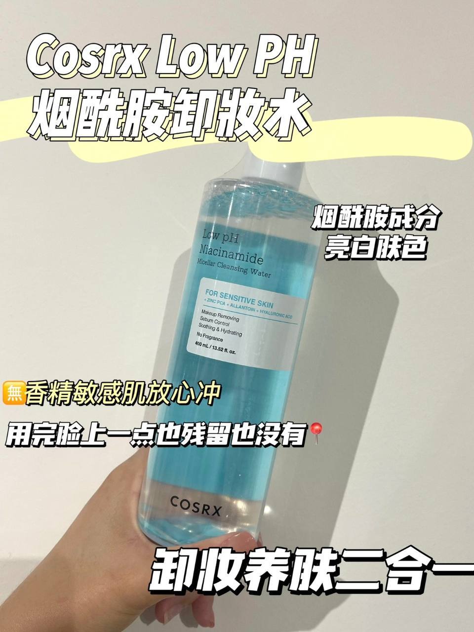 photo_4_2025-11-03_20-12-30