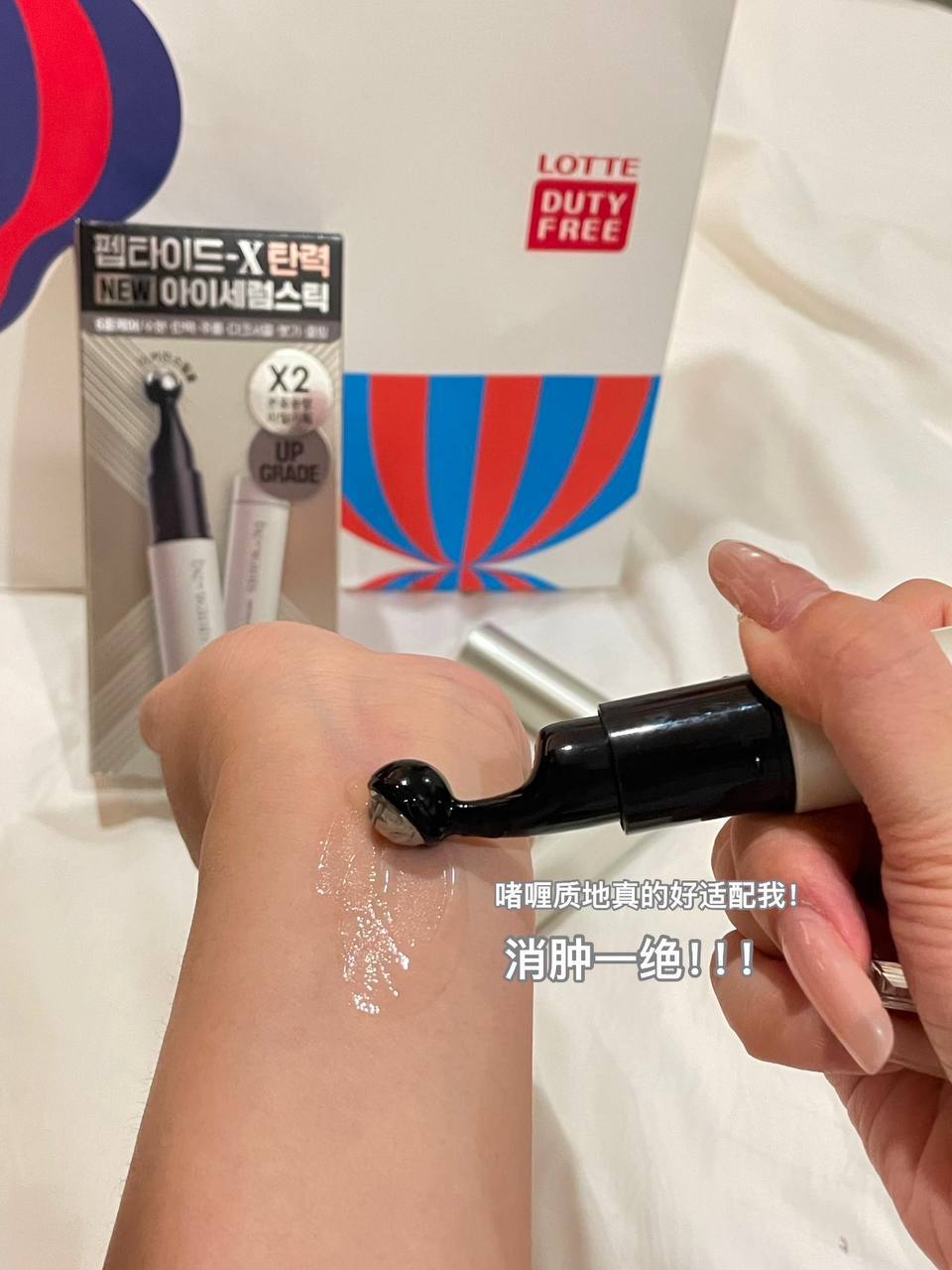 photo_6_2025-11-03_20-14-08