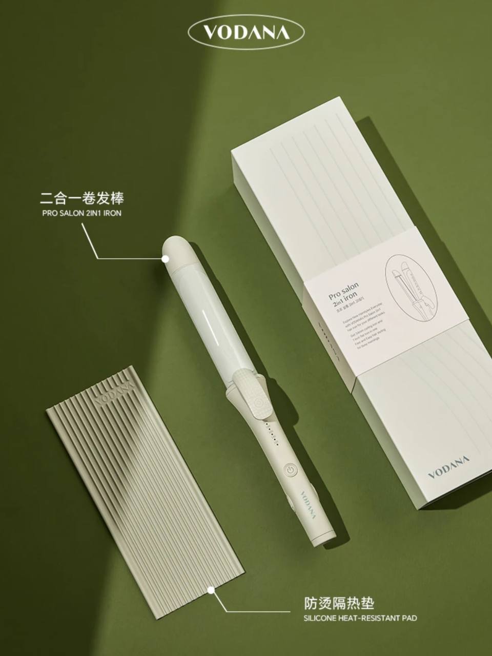 photo_2_2025-11-03_20-16-42