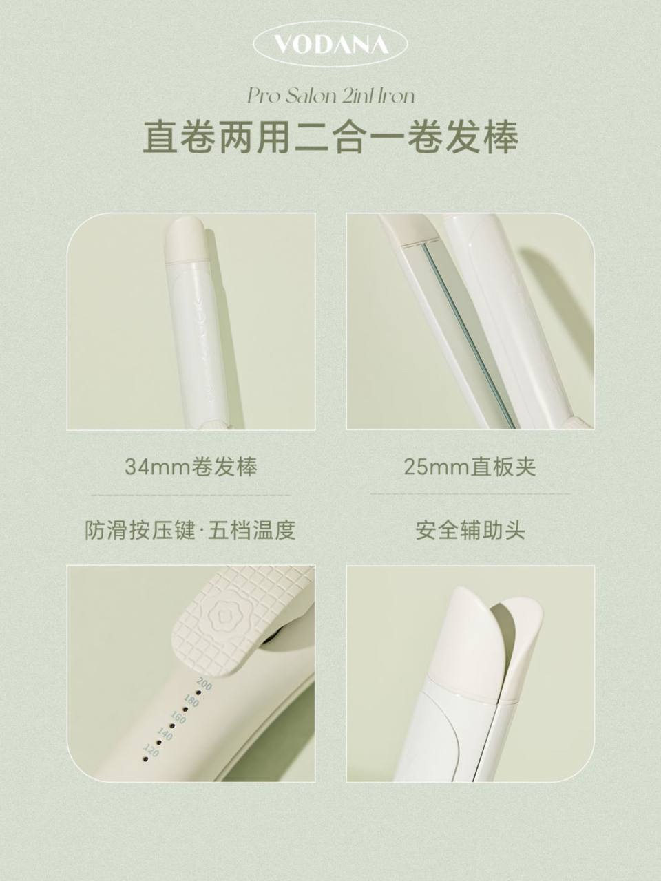 photo_4_2025-11-03_20-16-42