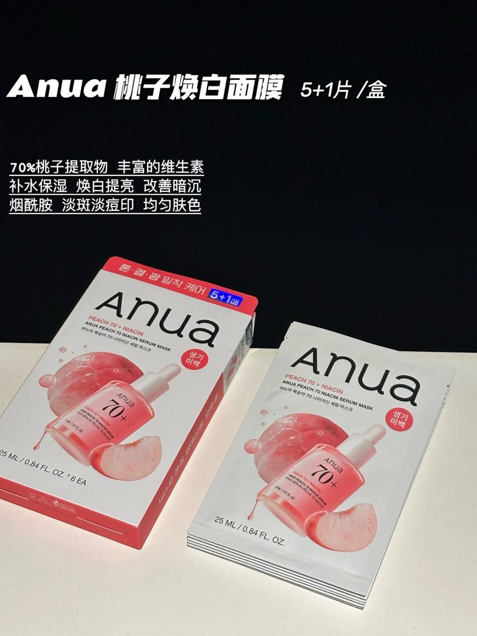 photo_4_2025-11-03_20-25-10