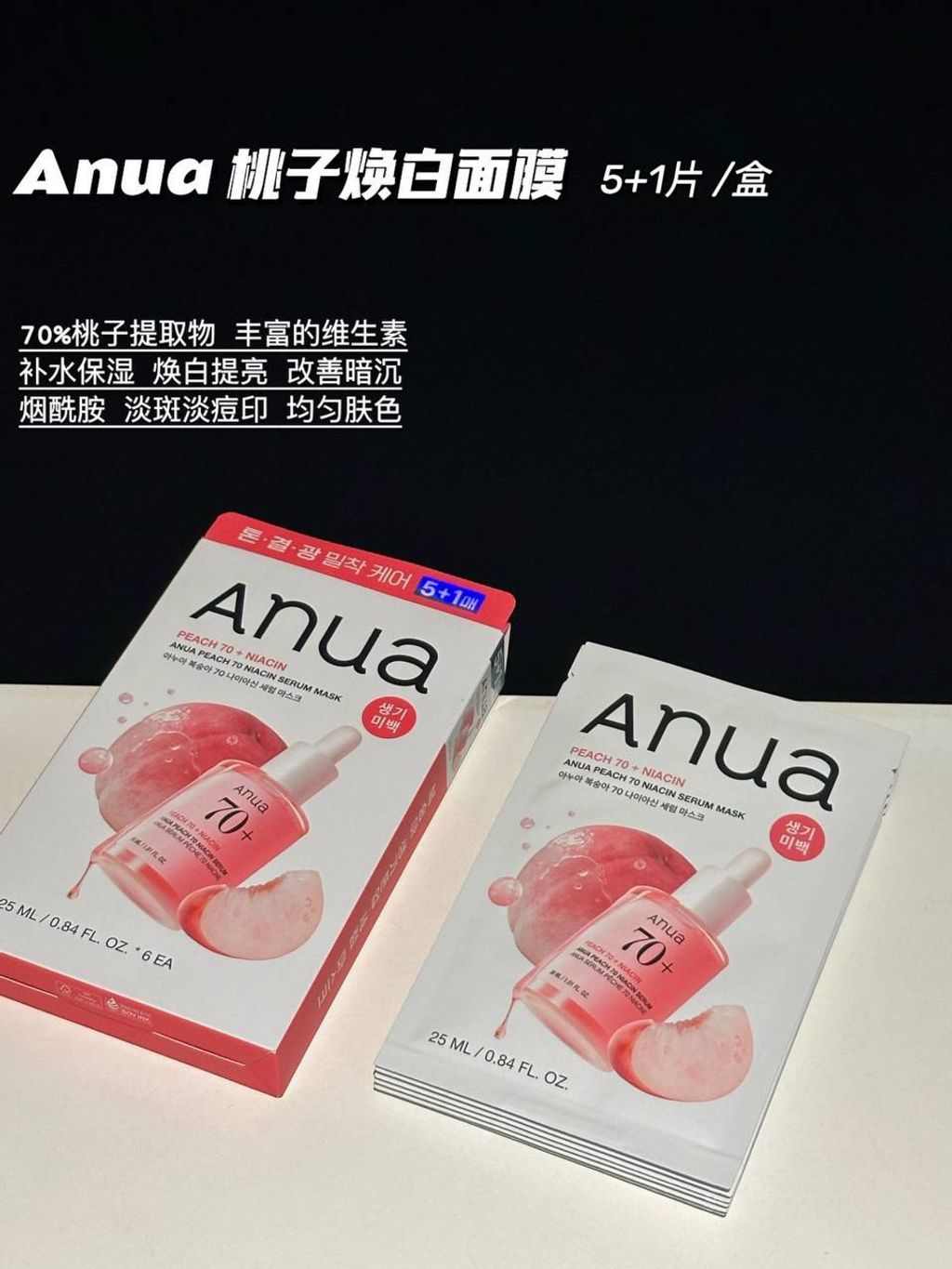 photo_4_2025-11-03_20-25-10