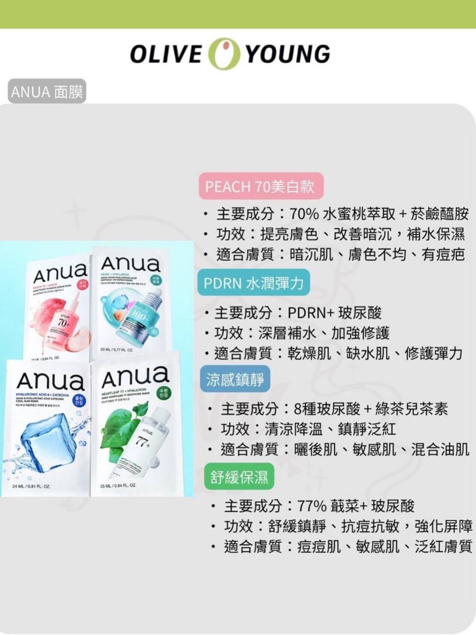 photo_6_2025-11-03_20-25-10