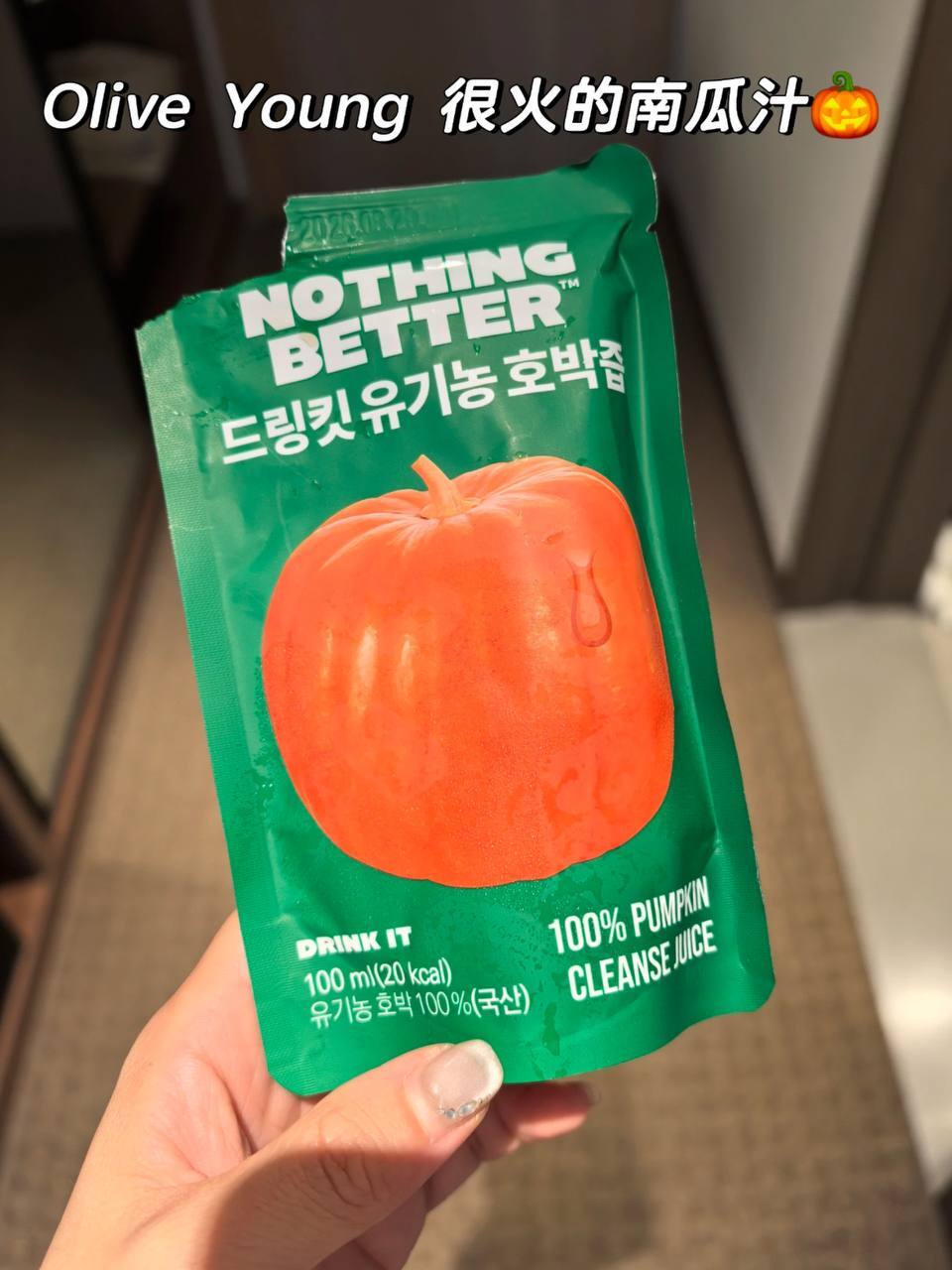 photo_6_2025-11-03_20-43-51