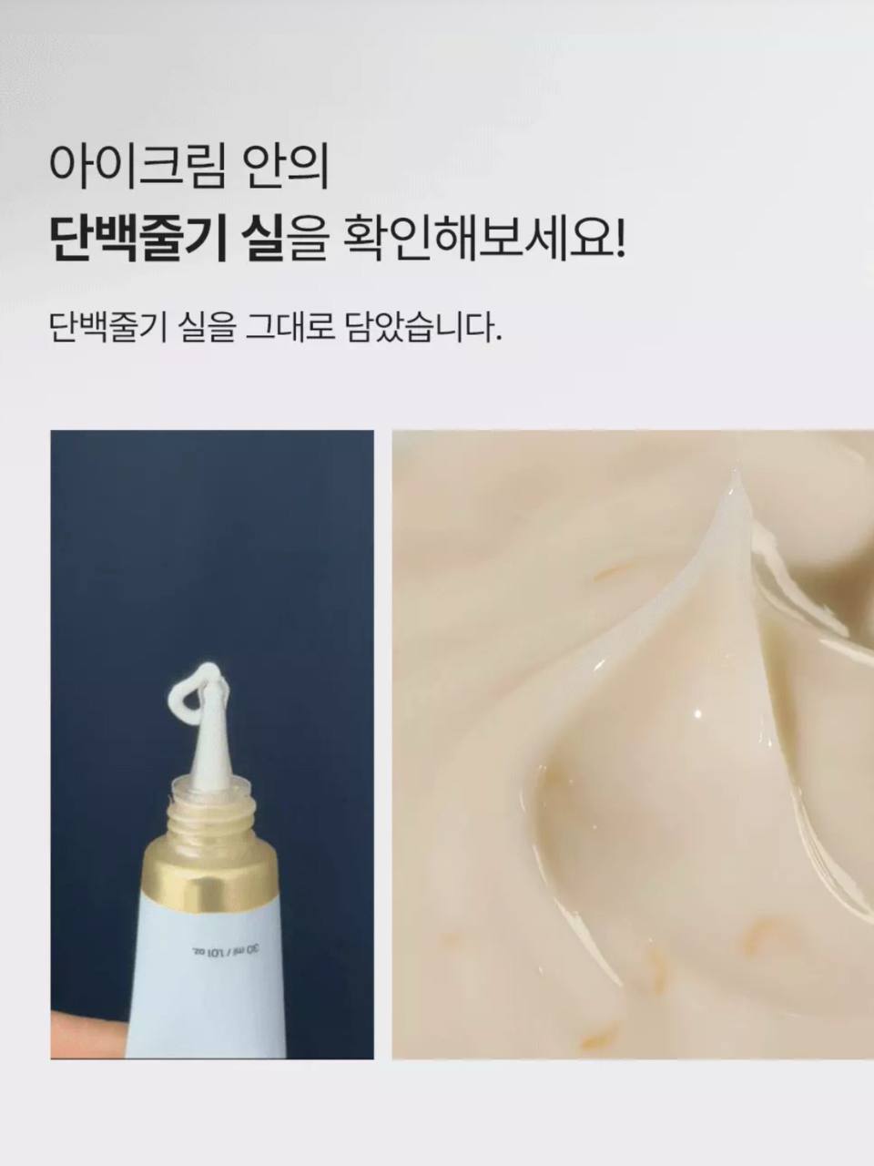 photo_4_2025-11-03_20-46-02