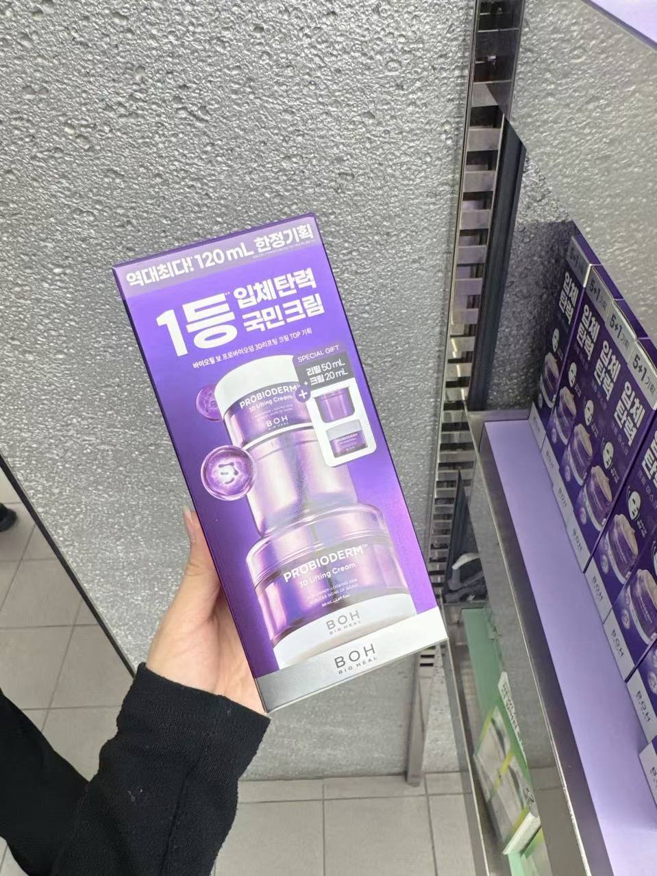 photo_1_2025-11-03_20-48-47