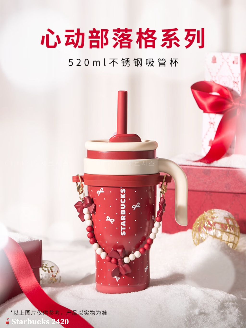 image_F7E01212-5138-44BA-AA0C-8B0FFF1CDDFB_1763264248