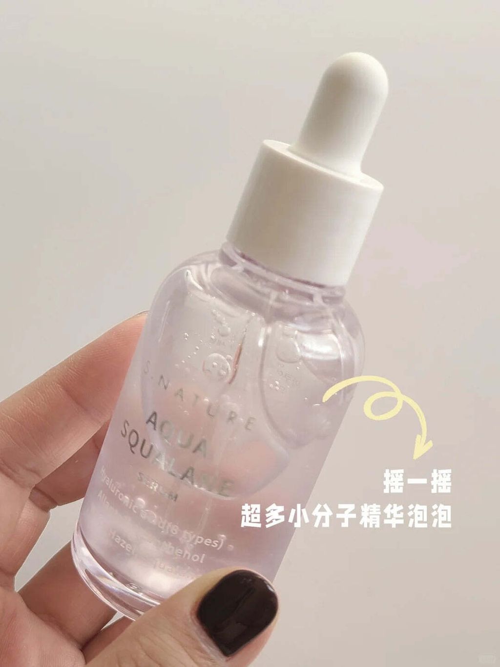 S.NATURE_3___BiBKUKU_CAUH_1024x1024@2x