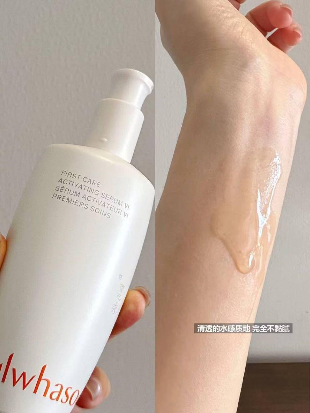 photo_2_2025-12-10_19-43-49