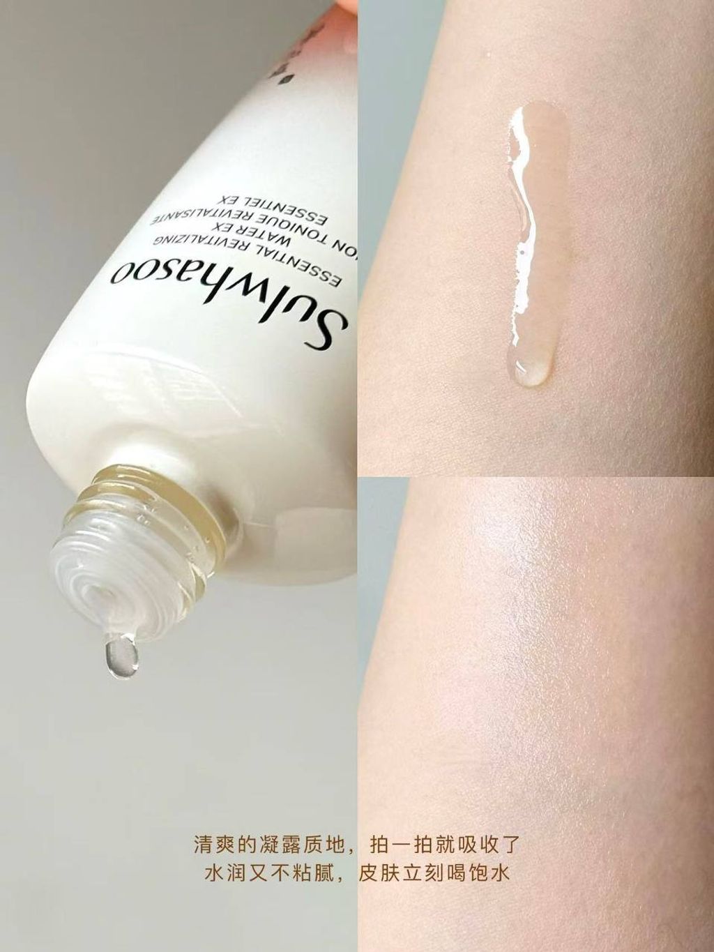 photo_3_2025-12-10_19-43-49