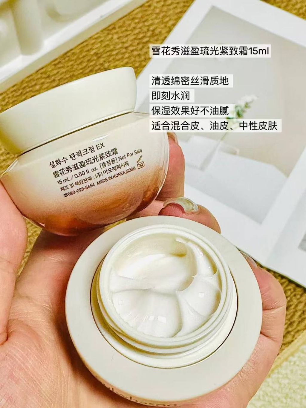 photo_5_2025-12-10_19-43-49