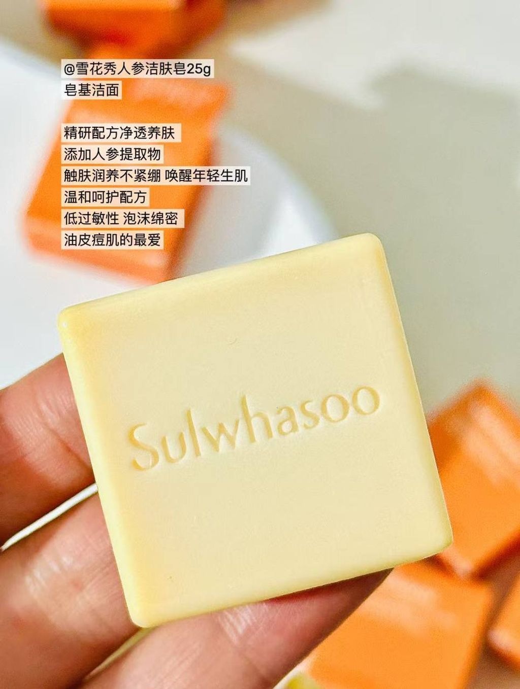 photo_3_2025-12-10_19-44-33