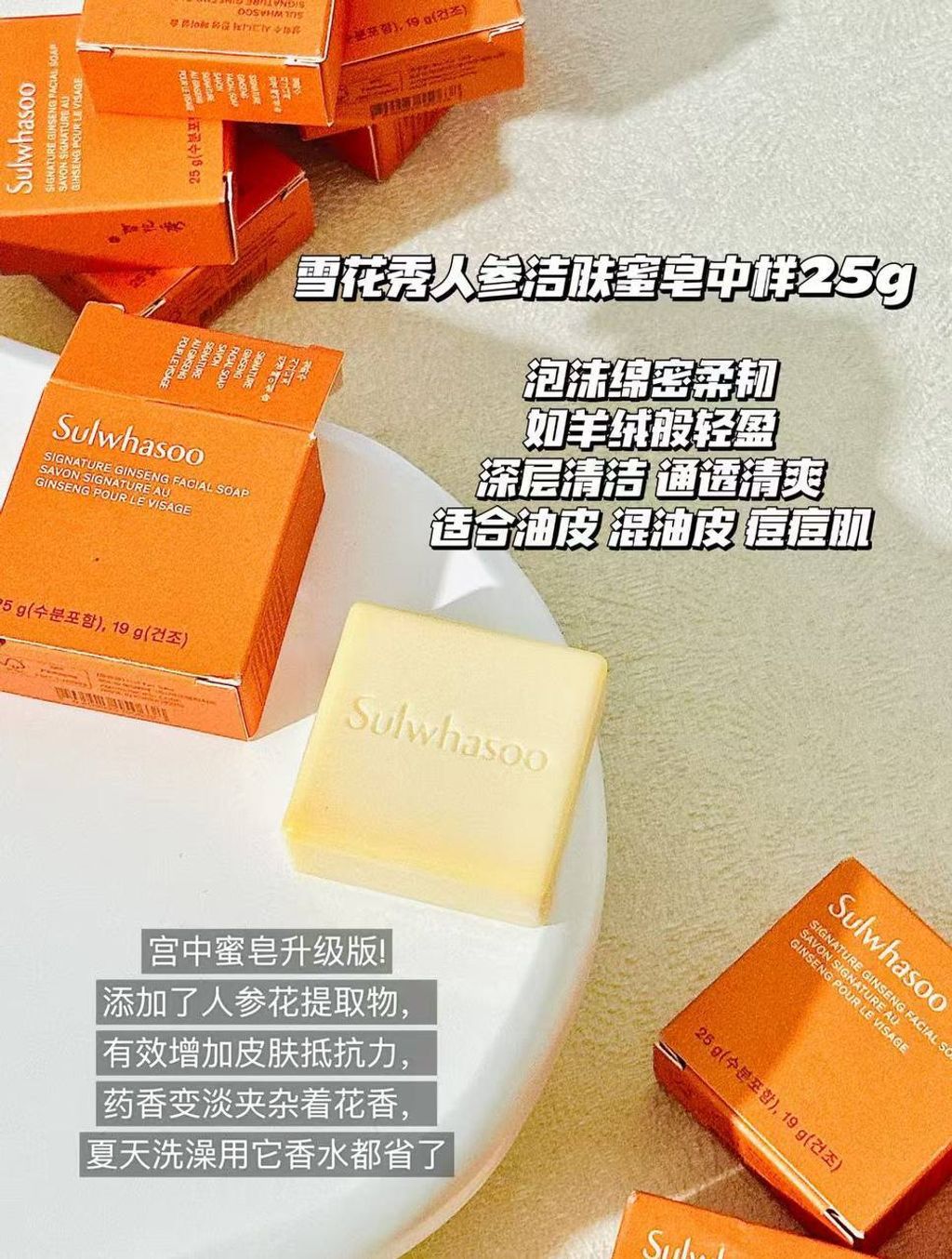 photo_2_2025-12-10_19-44-33