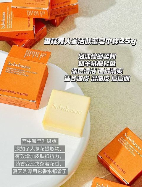 photo_2_2025-12-10_19-44-33