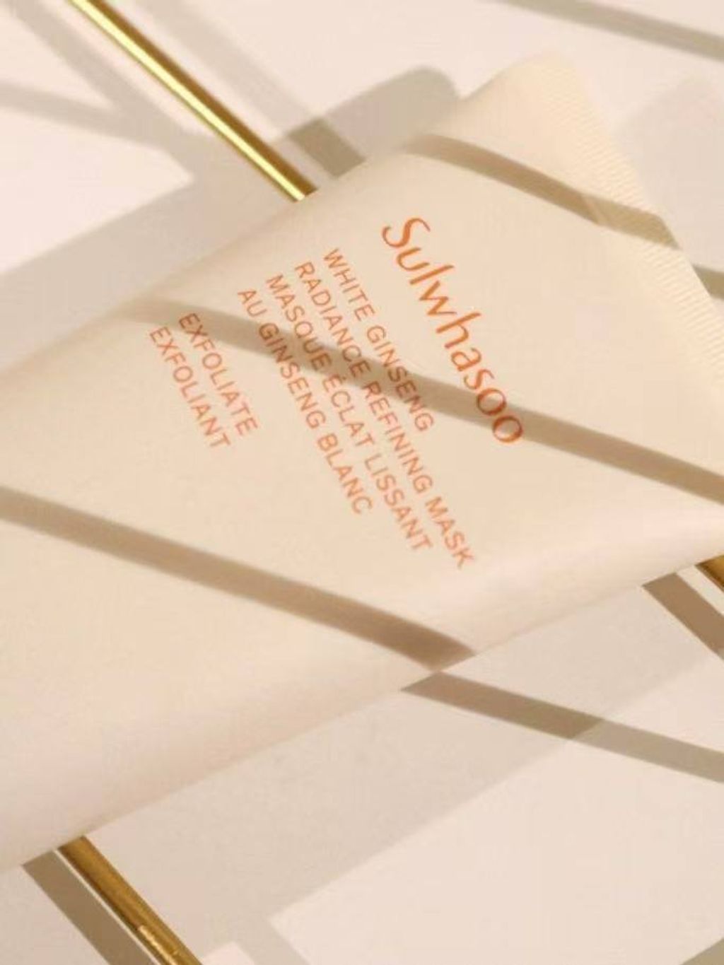 photo_3_2025-12-10_19-45-29