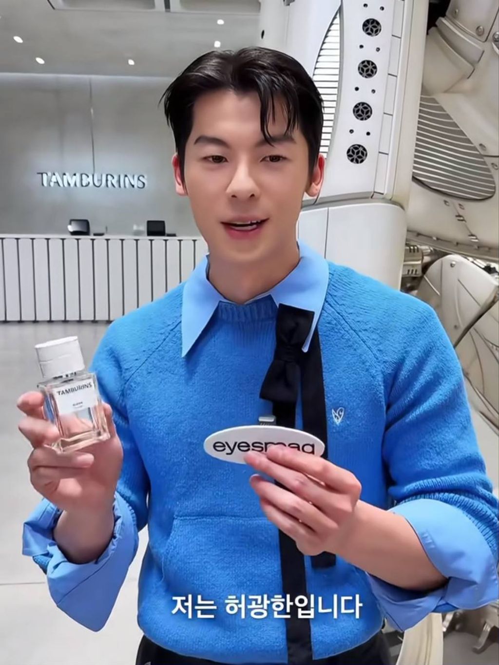 photo_6_2025-12-10_20-22-45