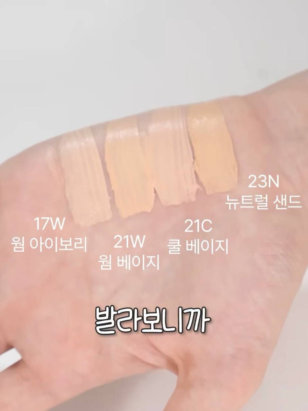 photo_15_2025-12-10_20-34-44