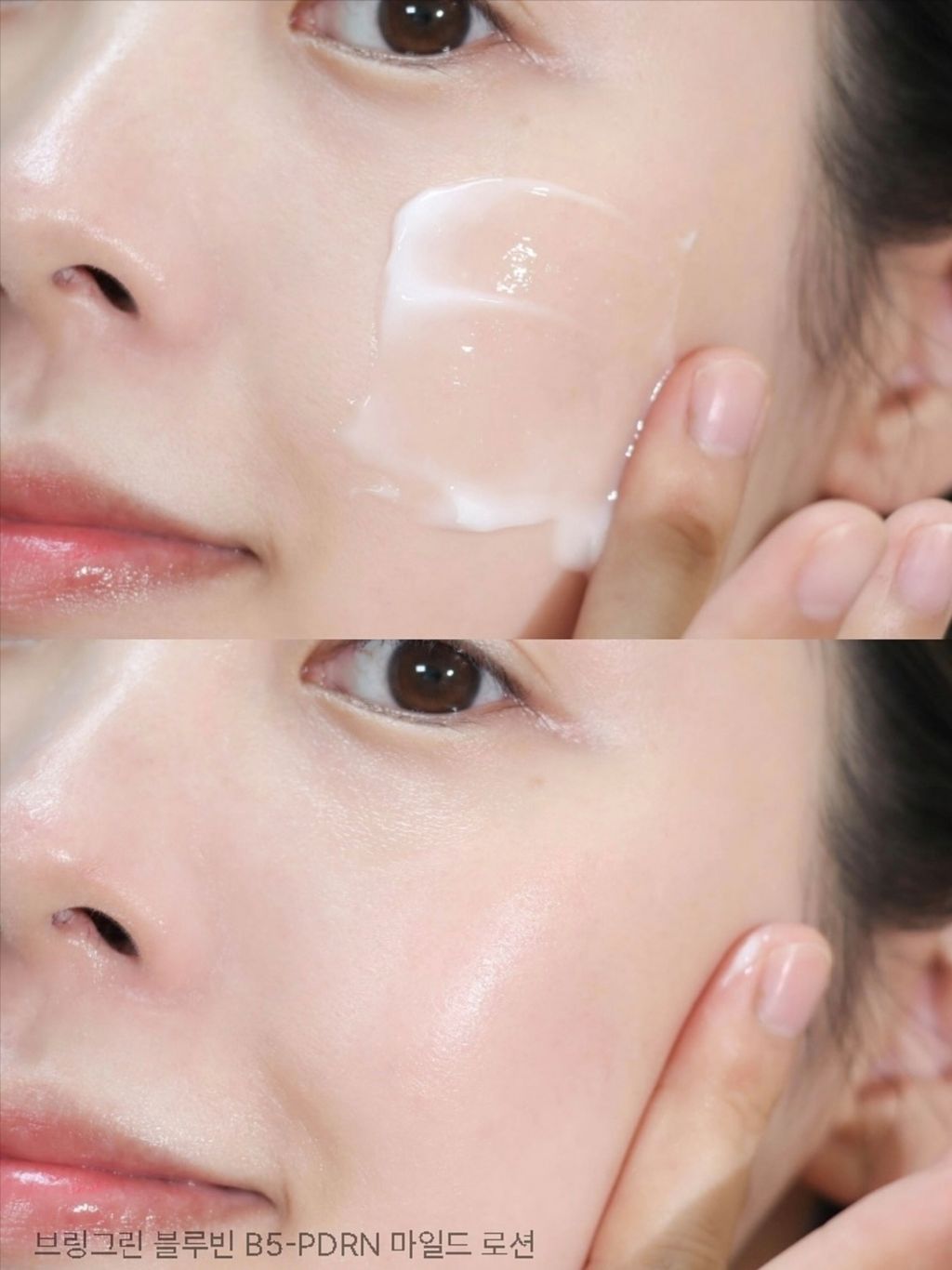 Image_20251211153137