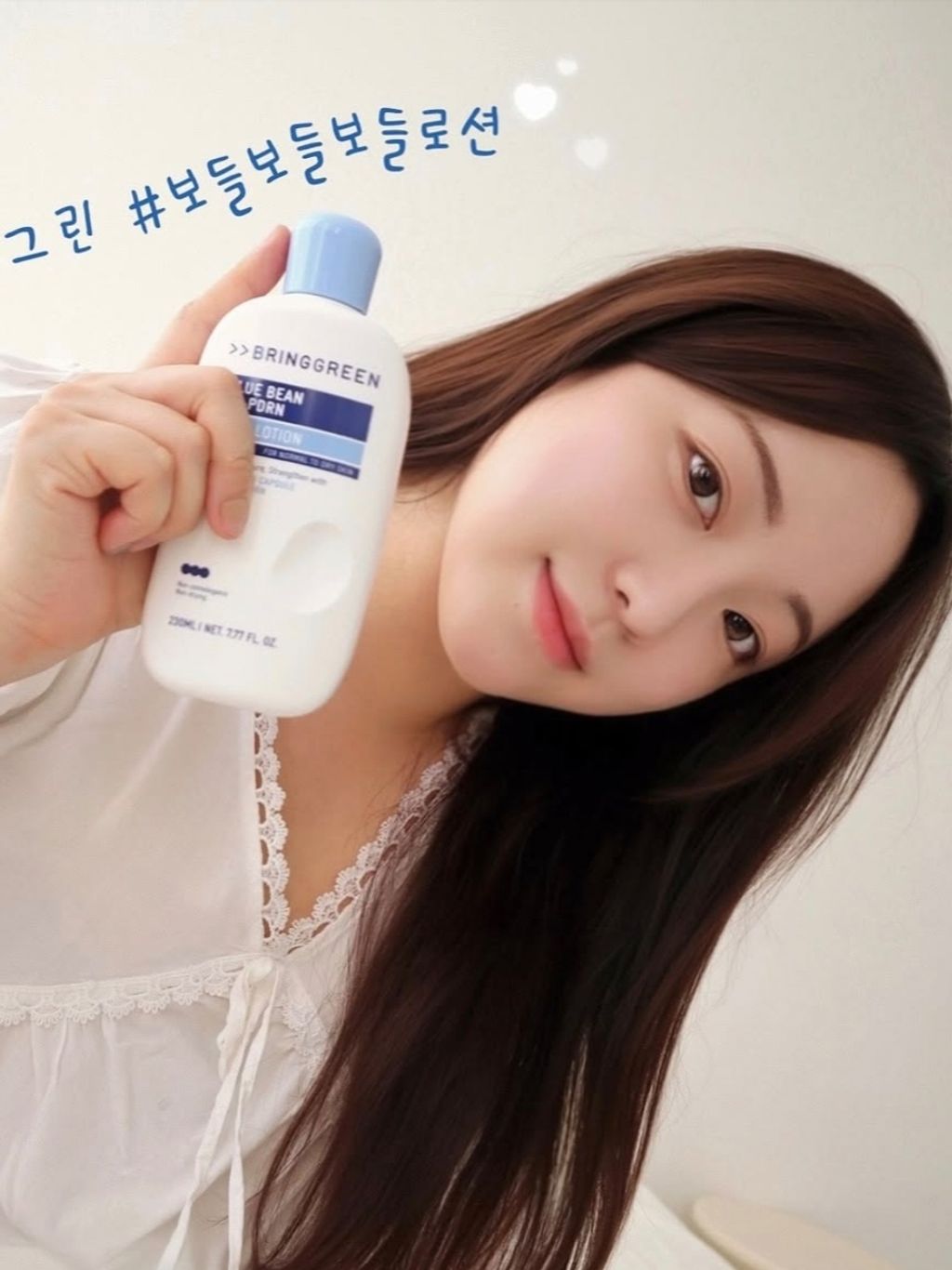 Image_202512111531341