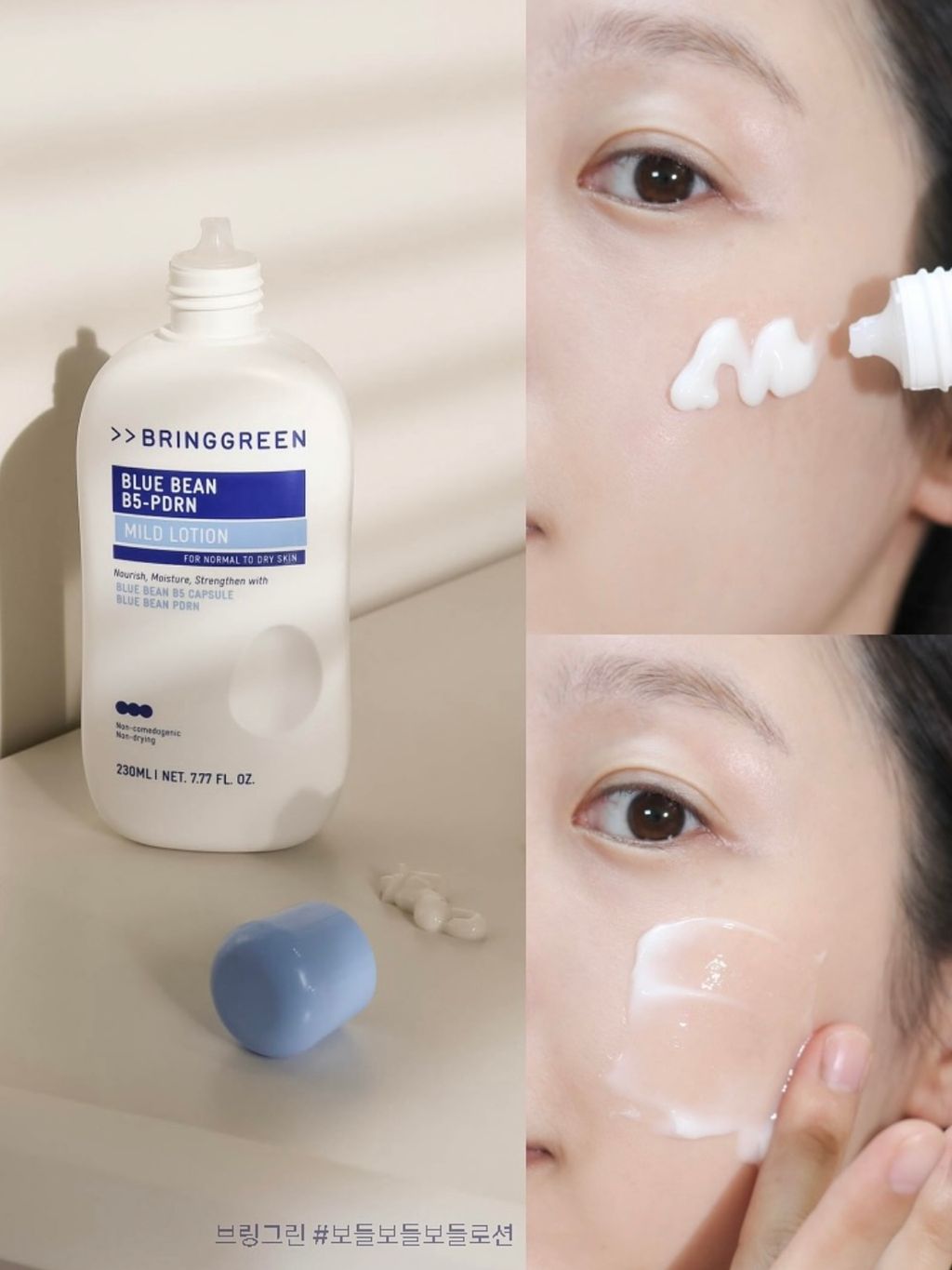 Image_20251211153134