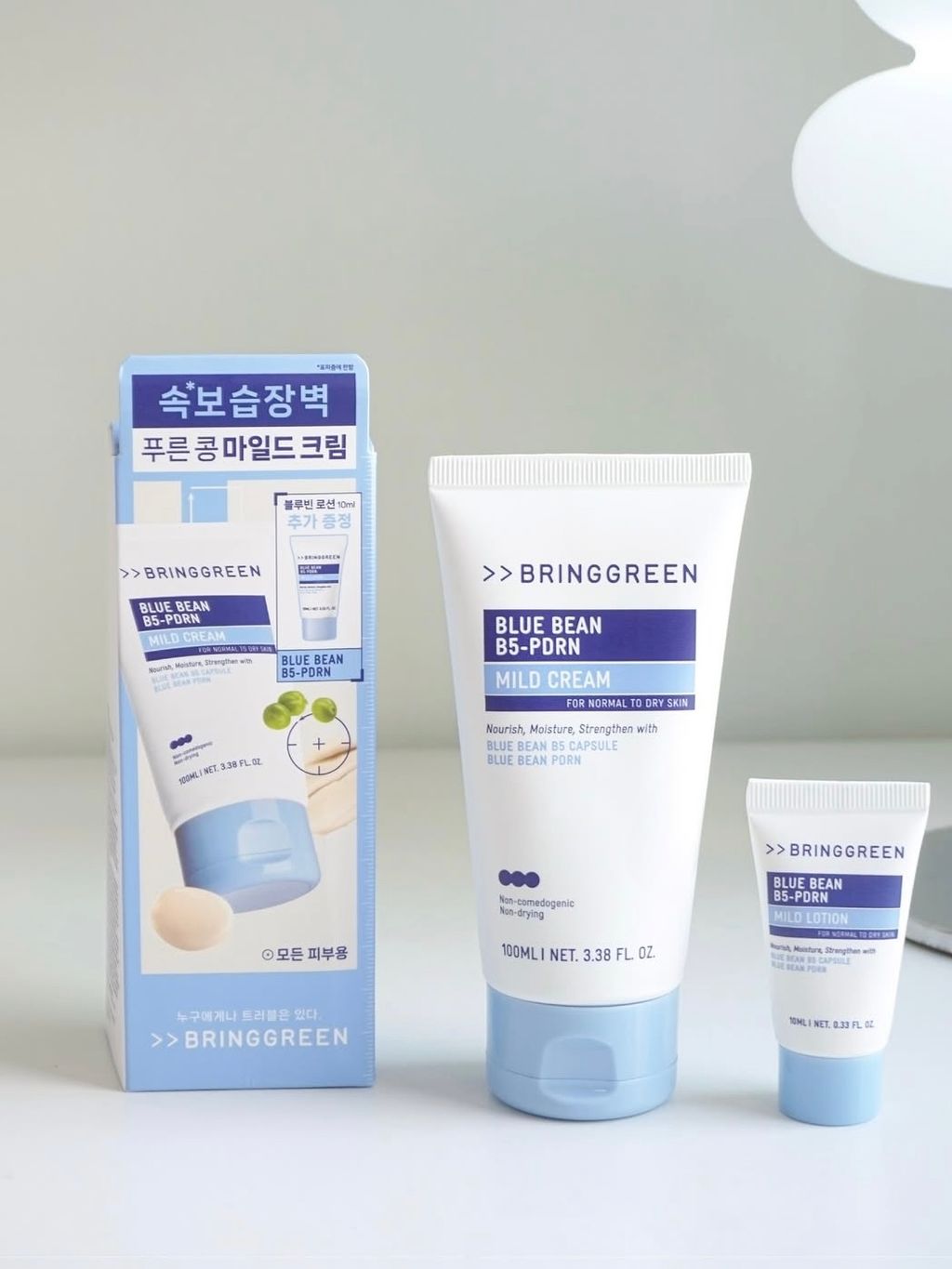 Image_20251211153840