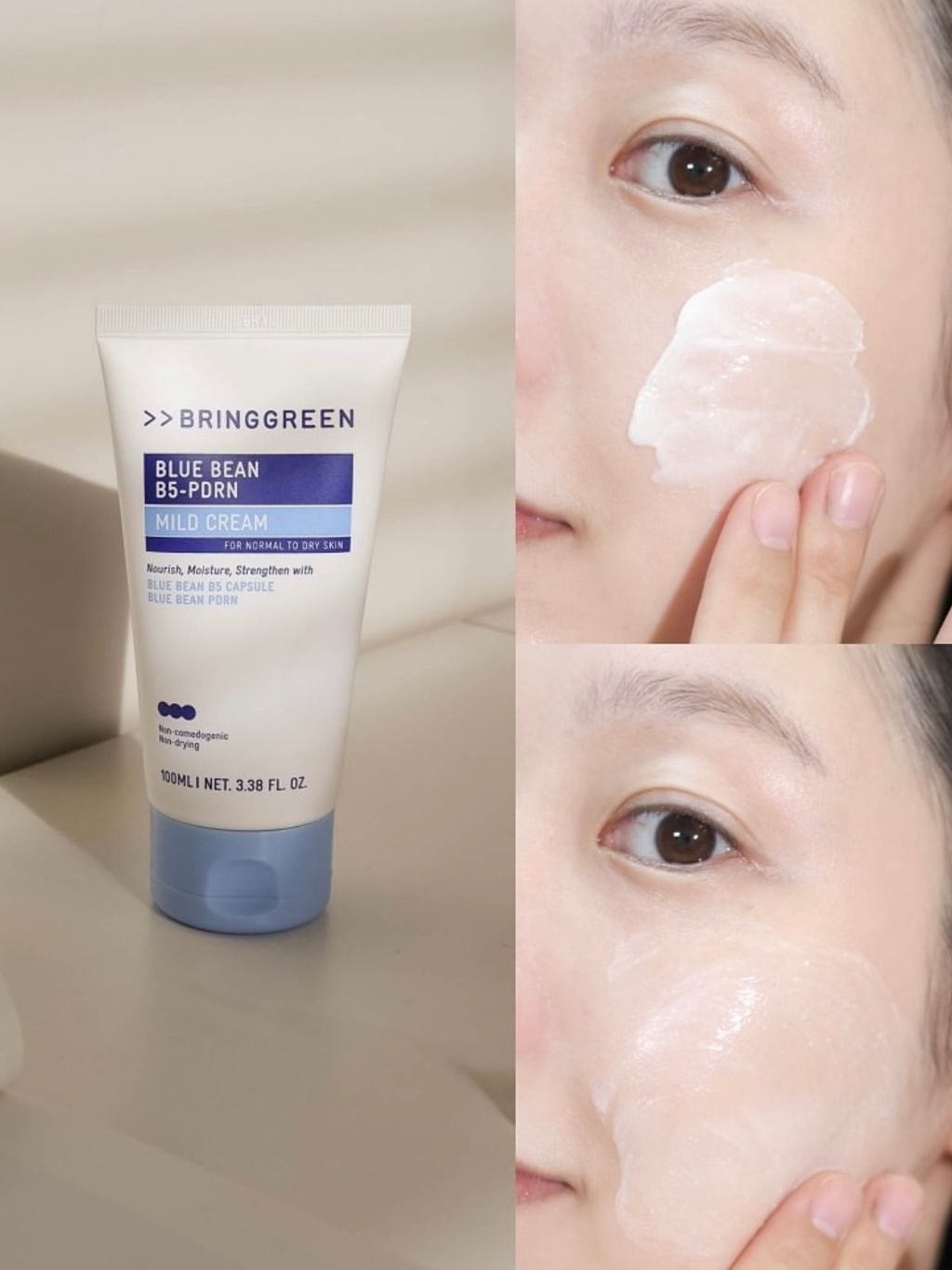 Image_20251211153842