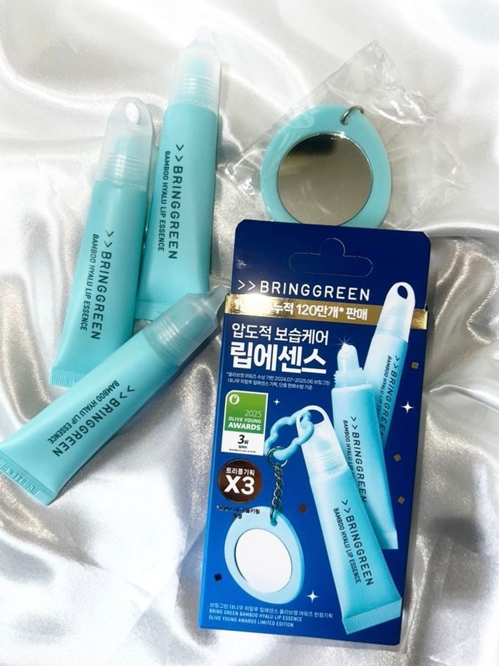 Image_20251211153848