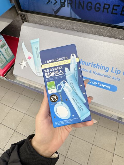 Image_20251211153846